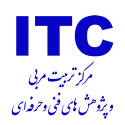 ITC